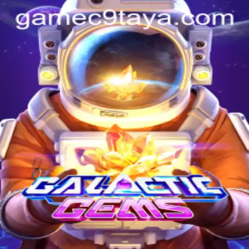 GalacticGems: Unveiling a Cosmic Adventure