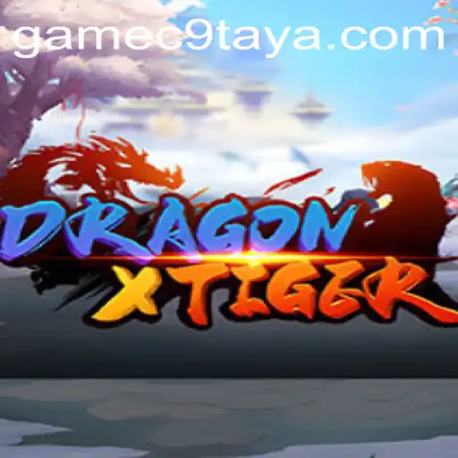 DragonXTiger: Unveiling the Thrilling Strategy Game for 2023