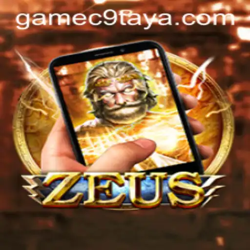 ZeusM: Unleashing the Power of Ancient Deities in the Digital Realm
